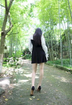 香蕉精品久久综合网_蓝光手机在线观看