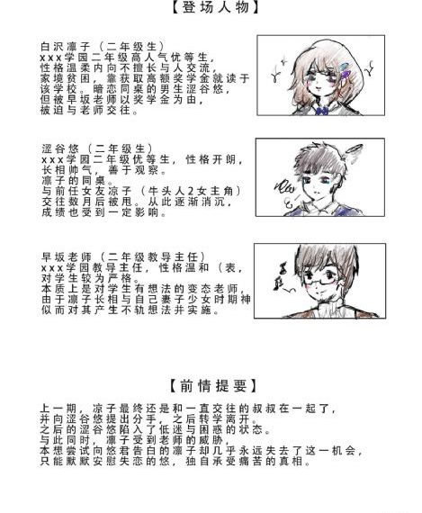 日韩欧美中文字幕在线二区_高清在线观看高清