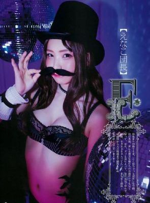 日韩性爱免费网站在线观看_BD英语全集免费播放